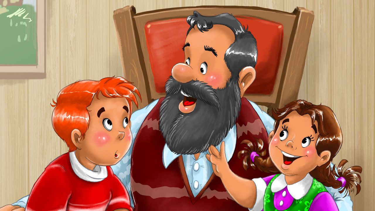 סבא בני הולך לבית הספר — עמוד 3